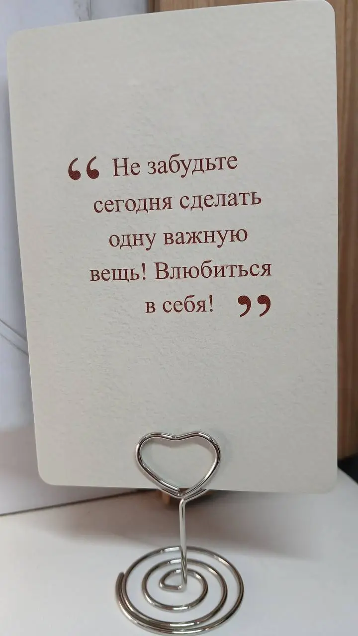 #инсайтынедели
Поделитесь, что откликнулось🤗
🔥 Если люди покинули тебя в твоей печали, знай, что Всевышний желает взять на Себя заботу о твоих делах | Сетка — социальная сеть от hh.ru