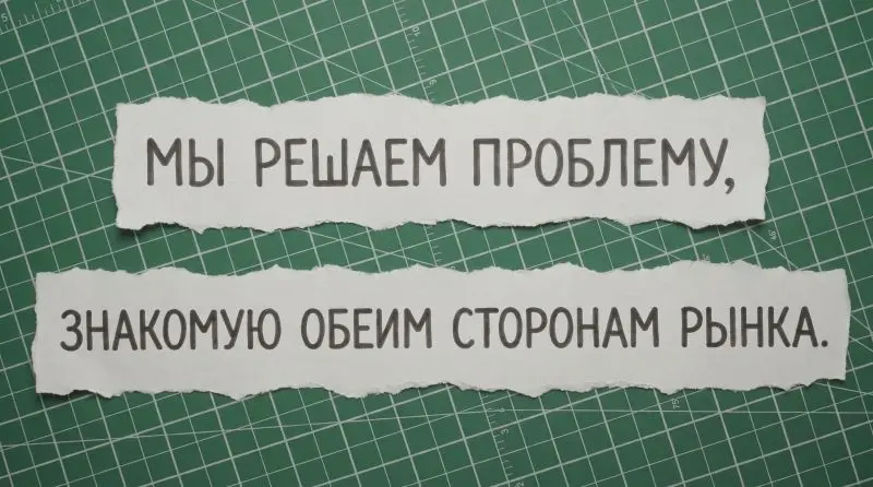 Хочешь, расскажу, как твои видео могут приносить реальные де | Сетка — социальная сеть от hh.ru