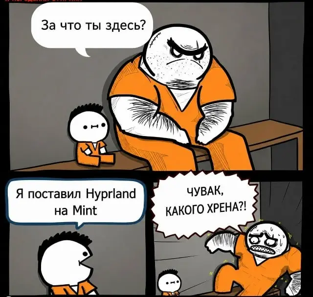 Подпишись, или мы расскажем маме, чем ты занят 🌚 | Сетка — социальная сеть от hh.ru