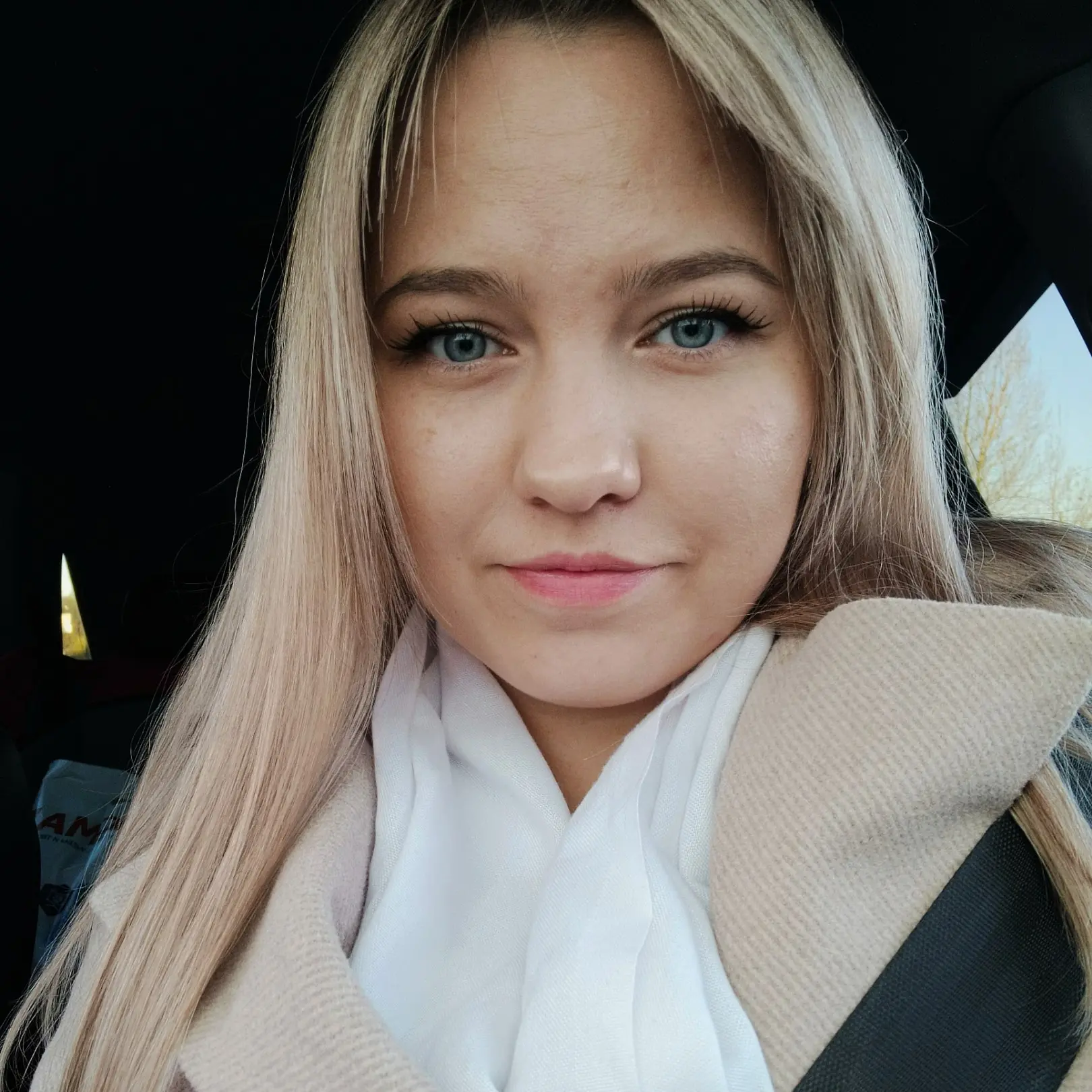 Надежда Златина