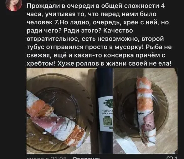 Время идёт, а люди так и остались теми же дикарями, что когда то стояли часами в Москве в очереди в первый MacDonald's) | Сетка — социальная сеть от hh.ru