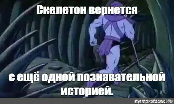 🎪 Знаете, почему некоторые локации годами пустуют? | Сетка — социальная сеть от hh.ru
