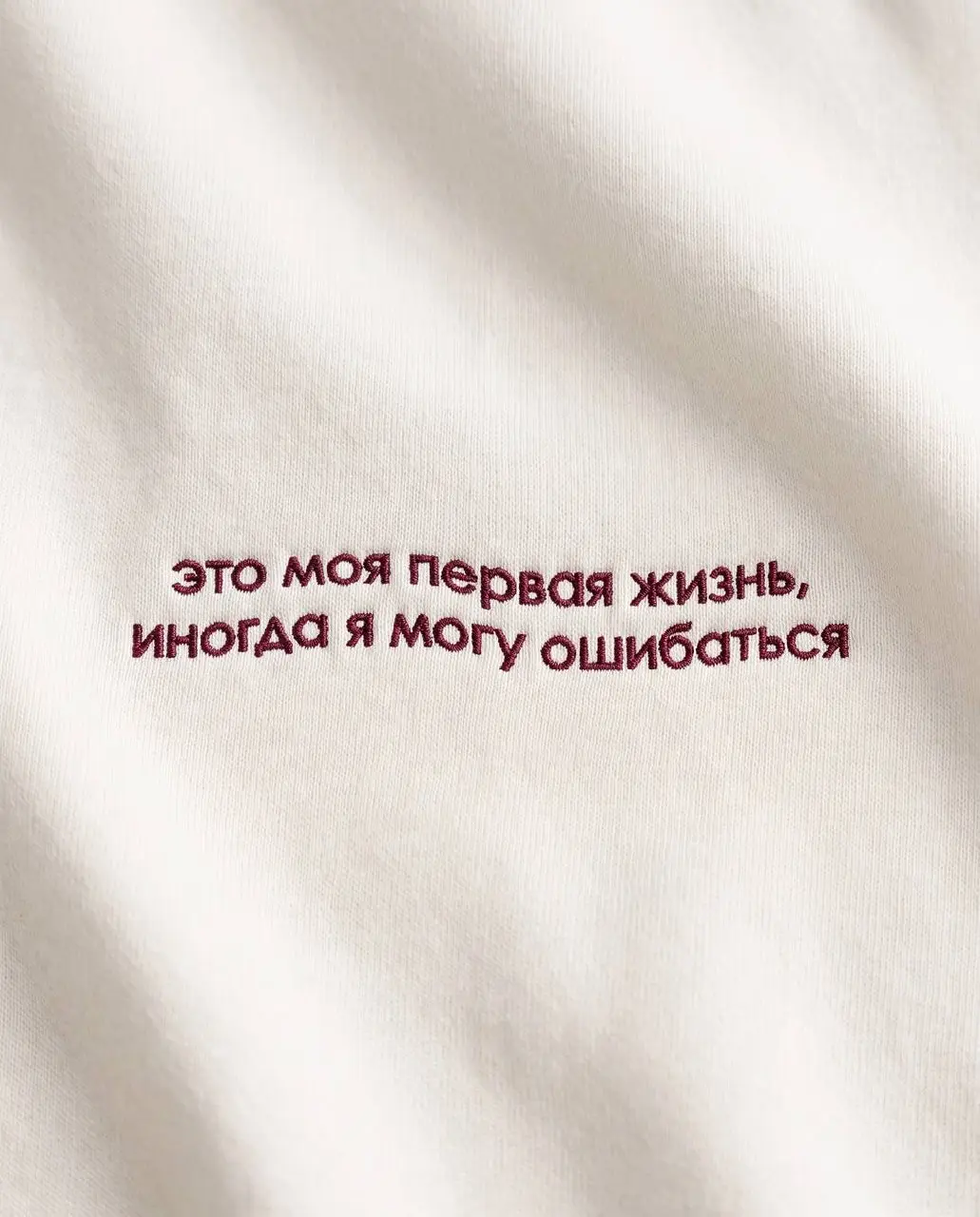 Первого прохождения идеально только NPC живут.
Фрэйз | Сетка — социальная сеть от hh.ru