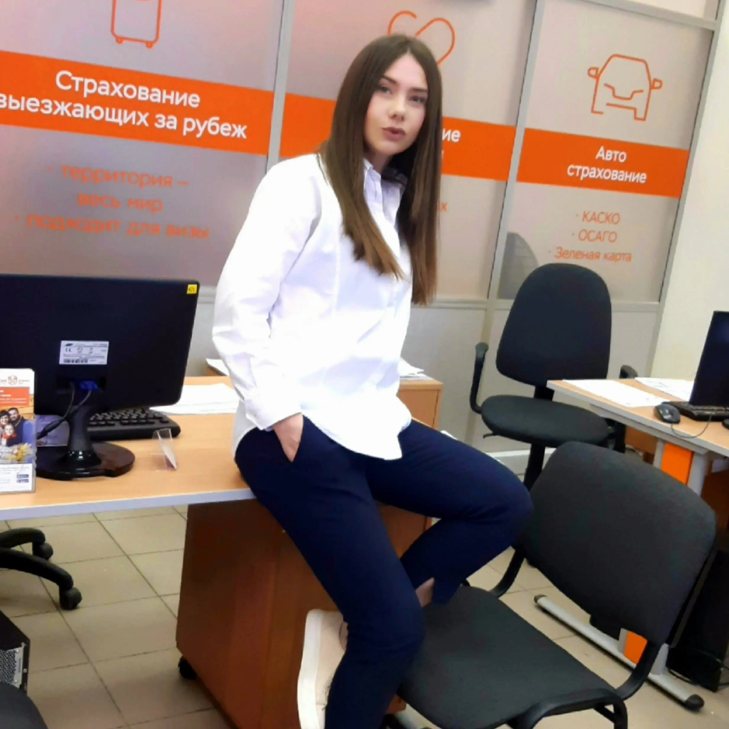 Network member avatar
