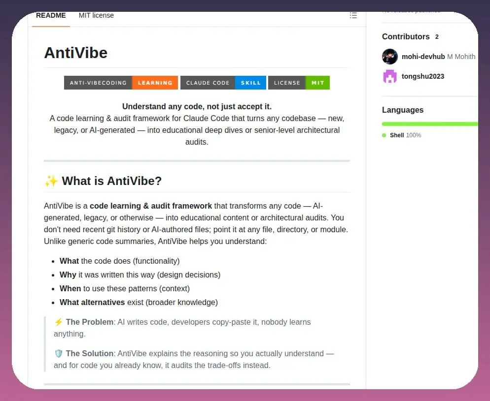 В копилку скиллов: AntiVibe — скилл для Claude Code, который превращает разбор любого кодбейса в подробный обучающий материал | Сетка — социальная сеть от hh.ru
