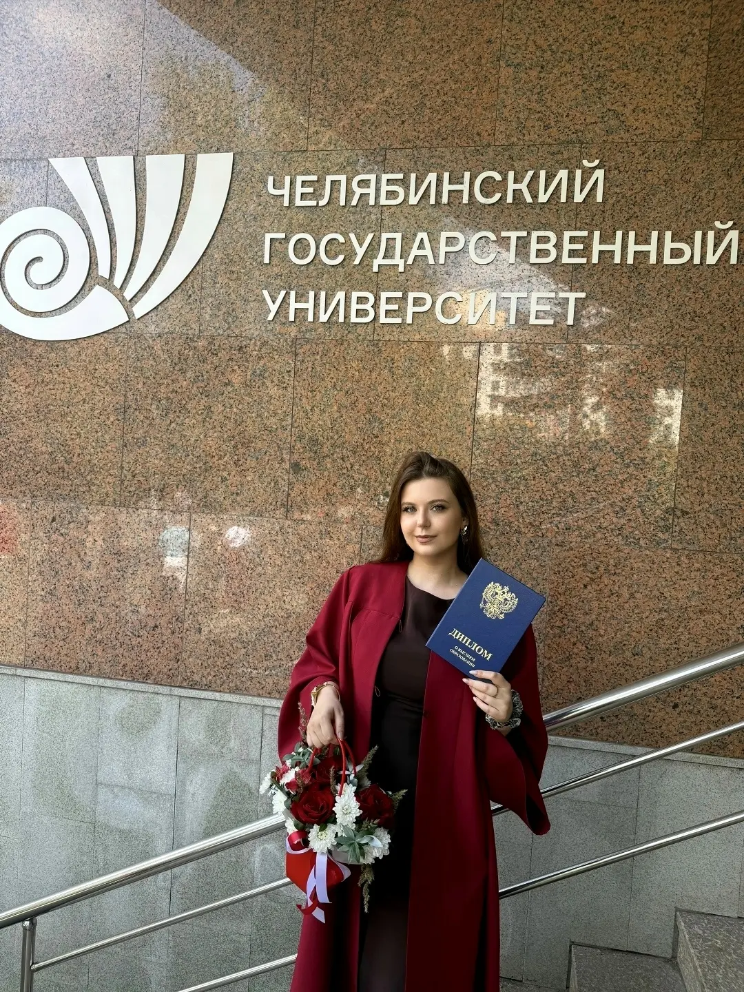 Екатерина Гуревич