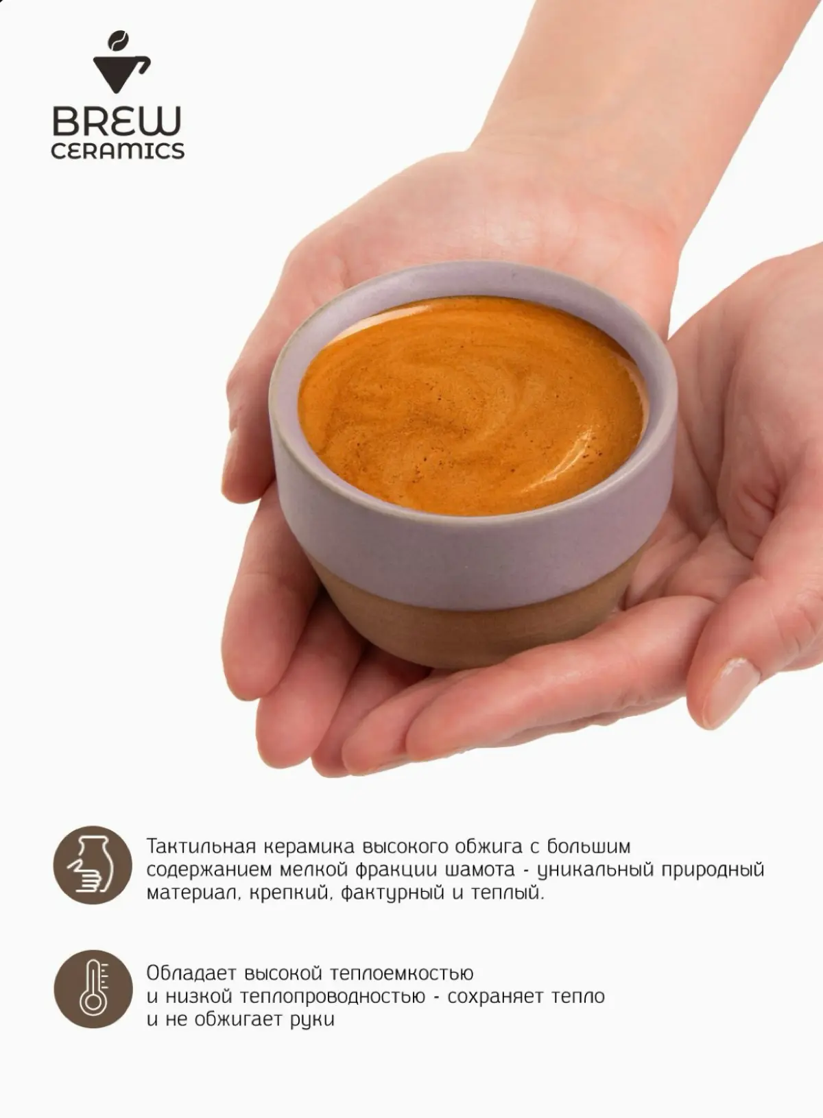 Мои карточки для кофейных стаканов:
✅ Разработка логотипа для бренда
✅ Организации и участие в сьемках
✅Дизайн карточек | Сетка — социальная сеть от hh.ru