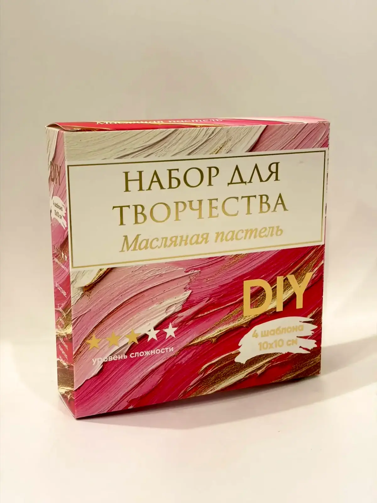 Дизайн коробок для WB | Сетка — социальная сеть от hh.ru