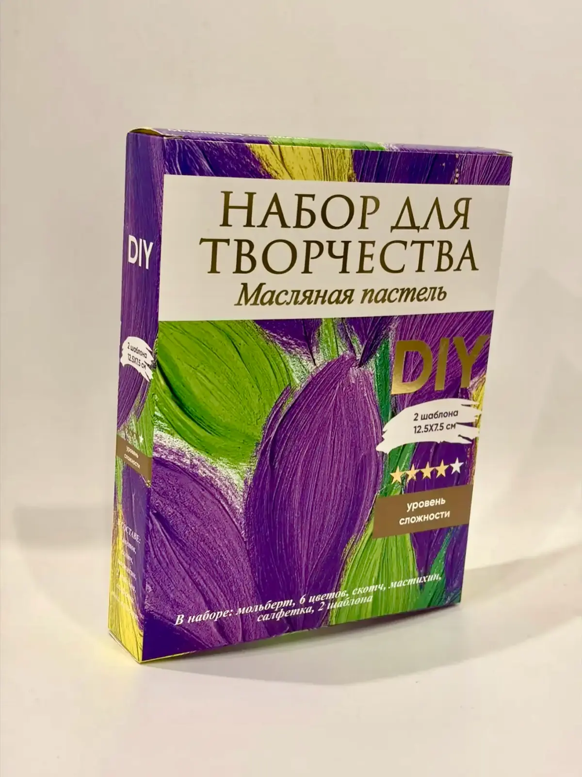 Дизайн коробок для WB | Сетка — социальная сеть от hh.ru