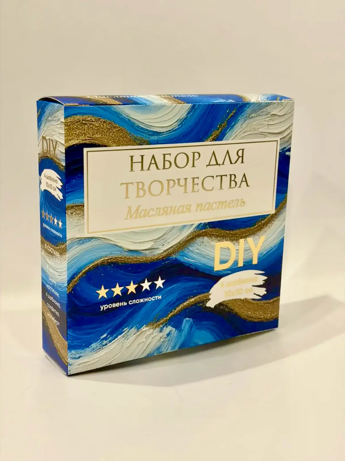 Дизайн коробок для WB | Сетка — социальная сеть от hh.ru