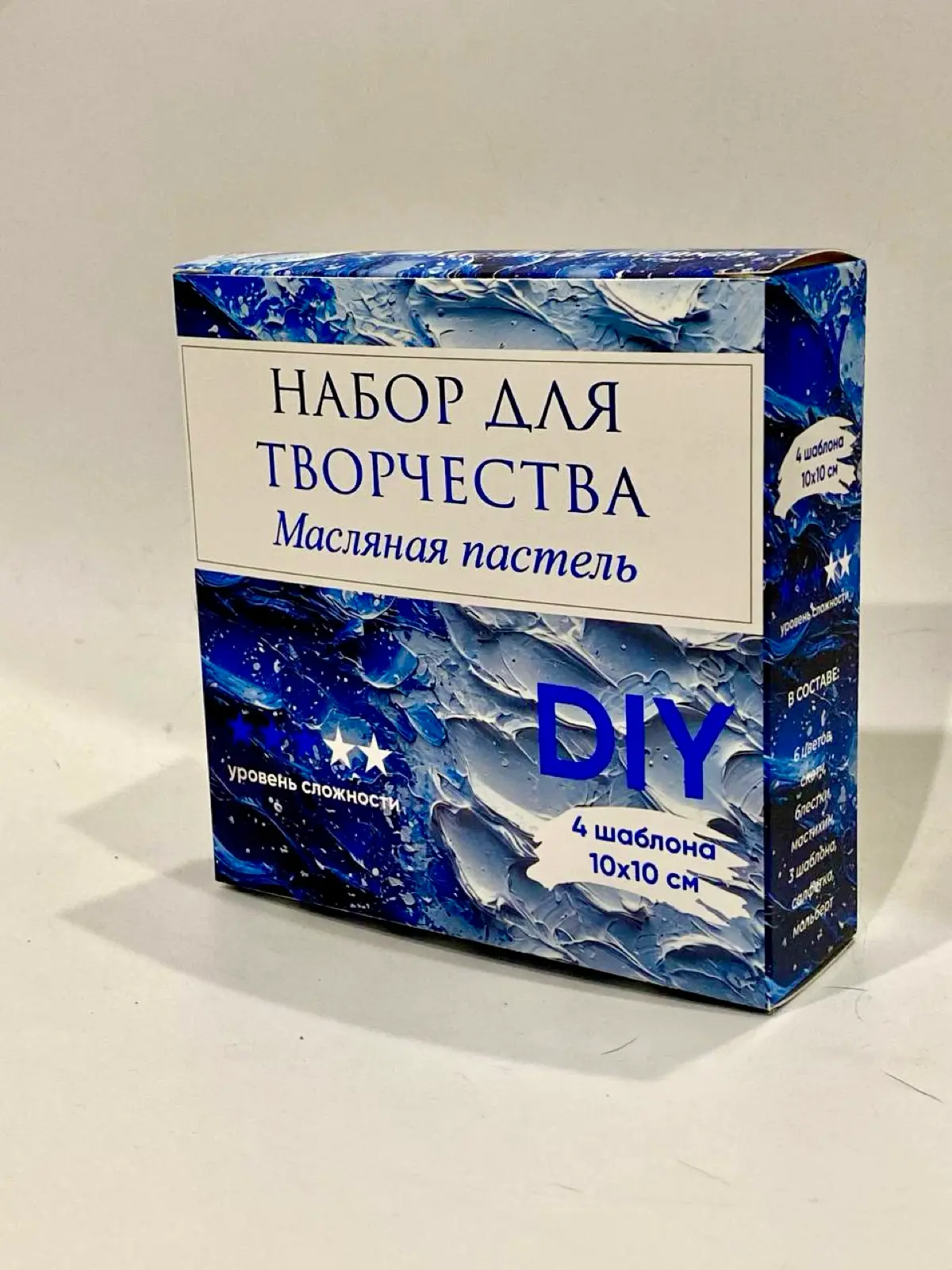 Дизайн коробок для WB | Сетка — социальная сеть от hh.ru