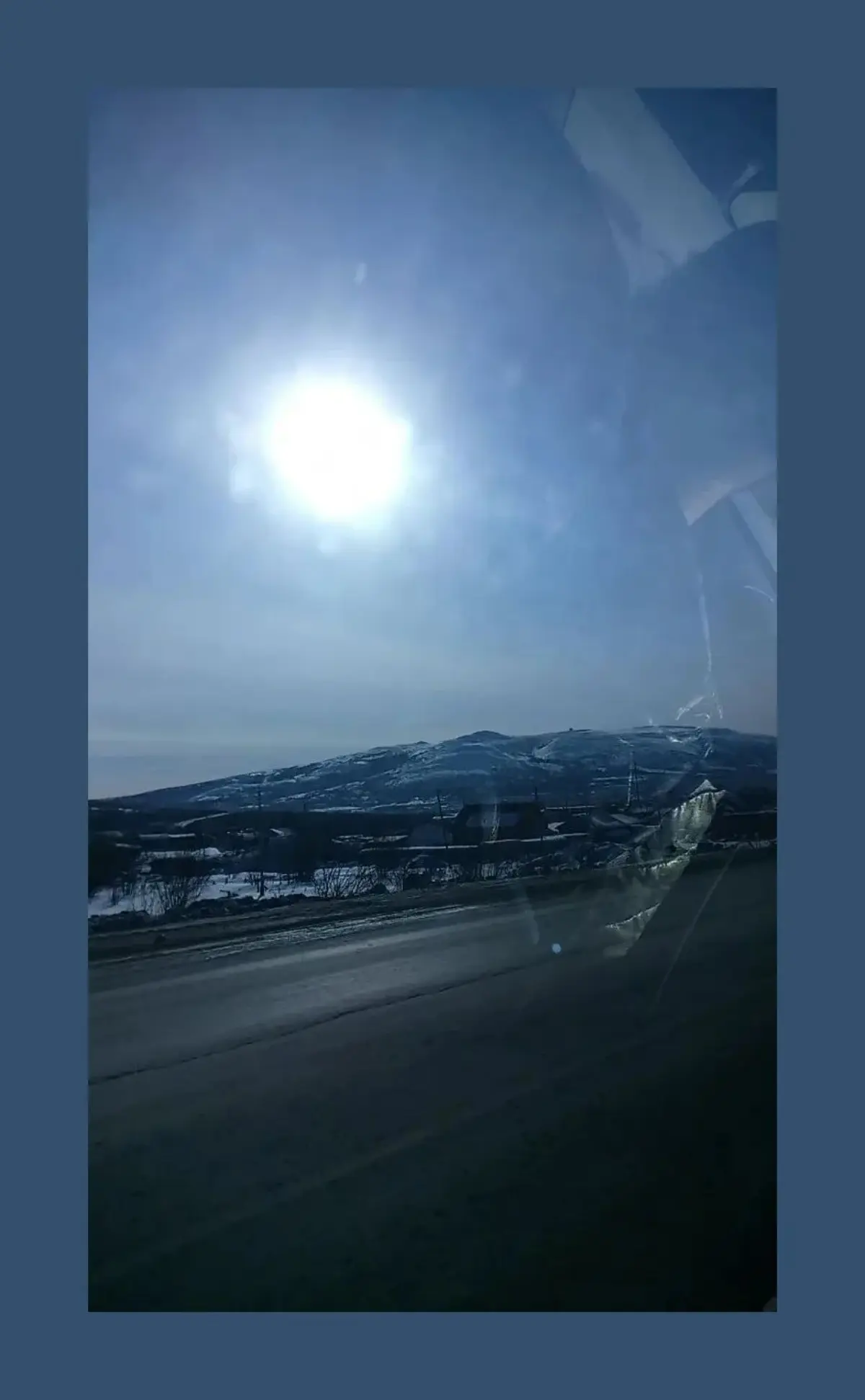 Вибрация Колымы / Kolyma’s Vibes | Сетка — социальная сеть от hh.ru