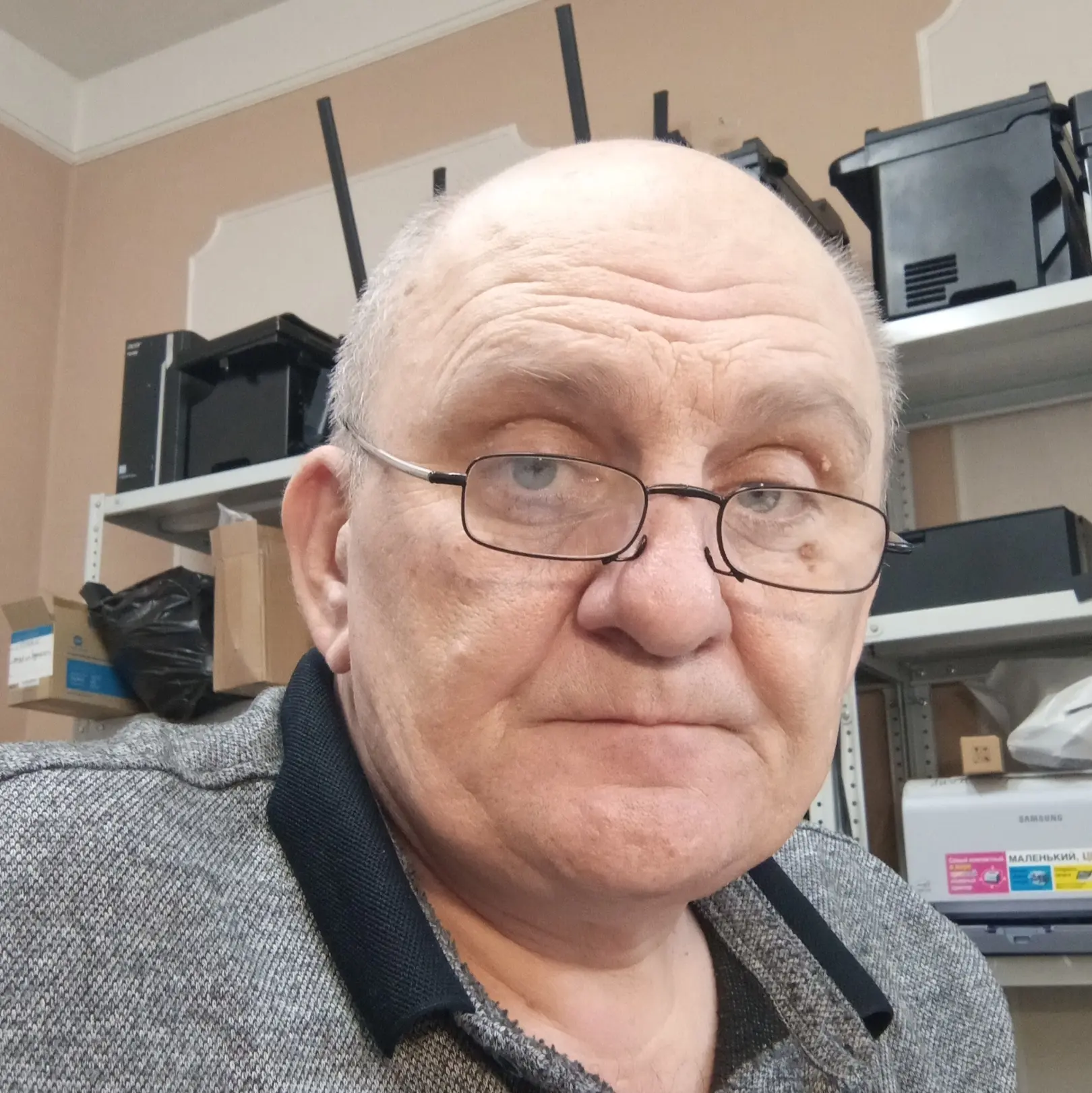 Роман Джепко