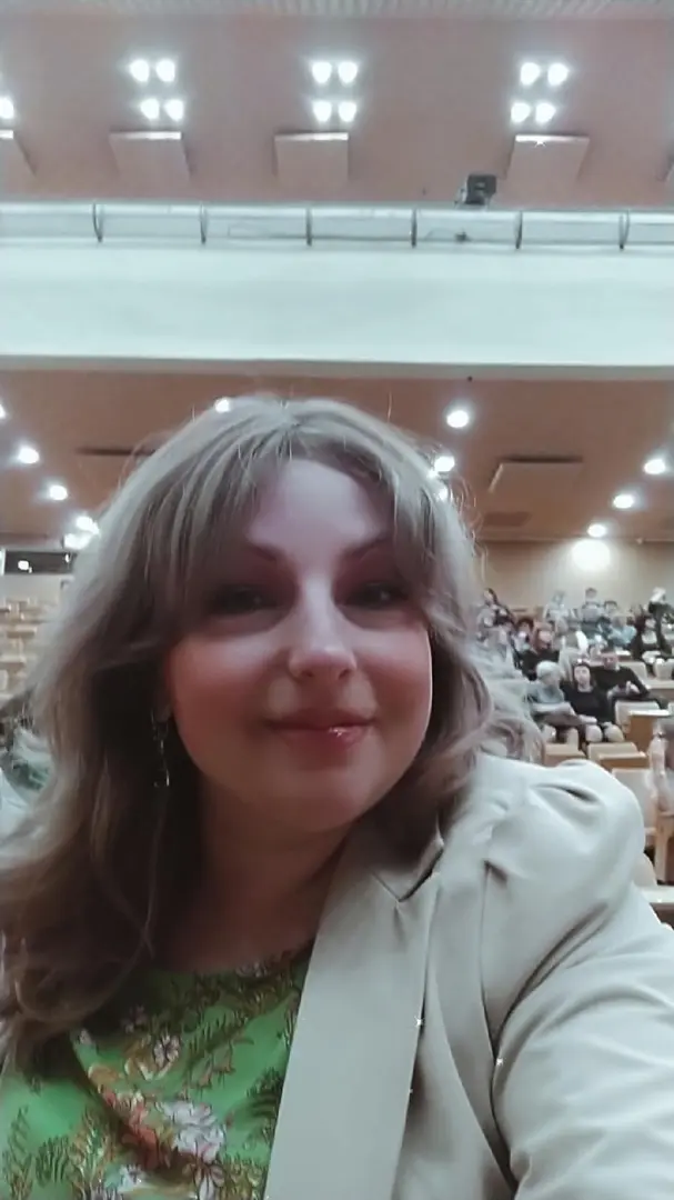 Светлана Дементьева