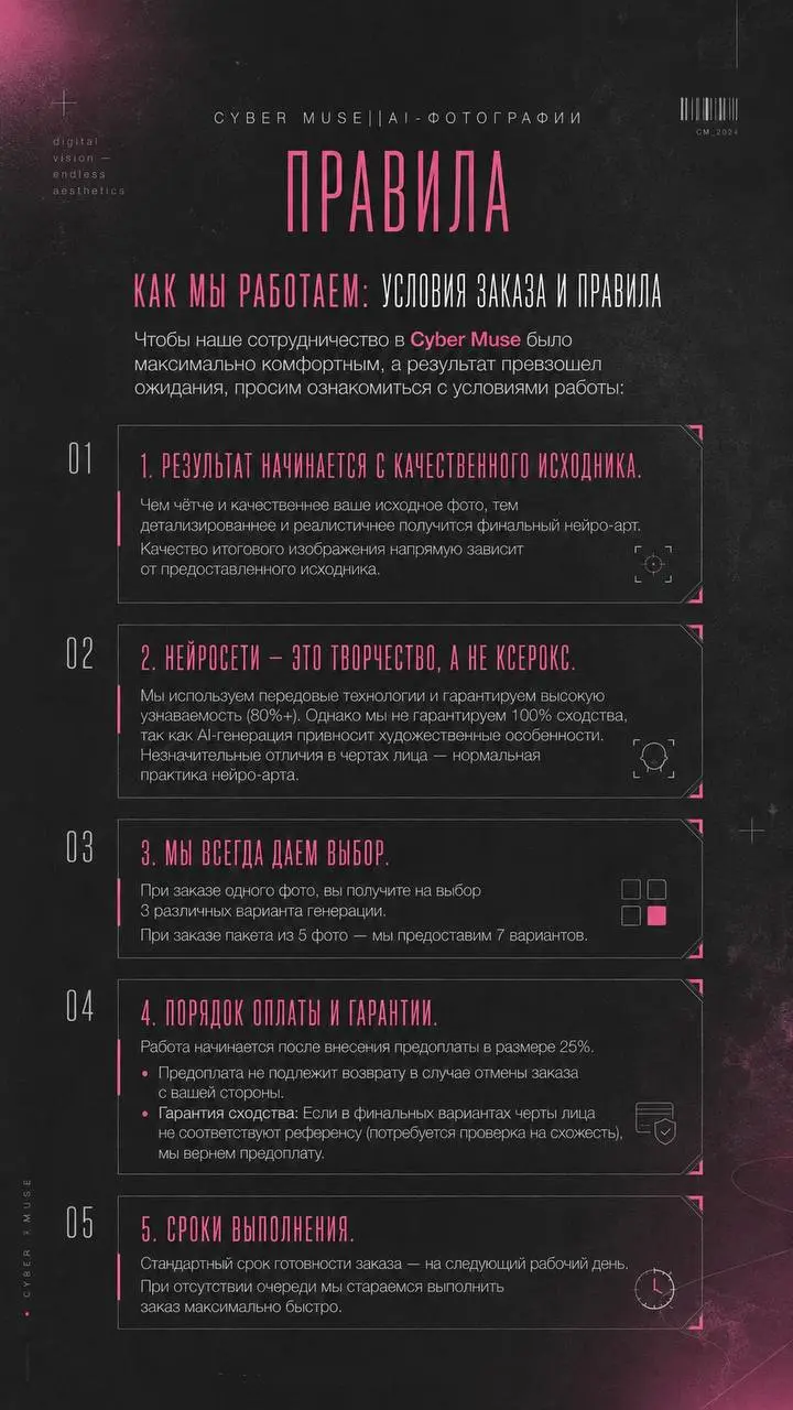Новый прайс — это фильтр🌟
Я уже писала о причинах повышения цен. Теперь суть: новые цифры автоматически отсекают тех, кто экономит на себе и своем бренде | Сетка — социальная сеть от hh.ru