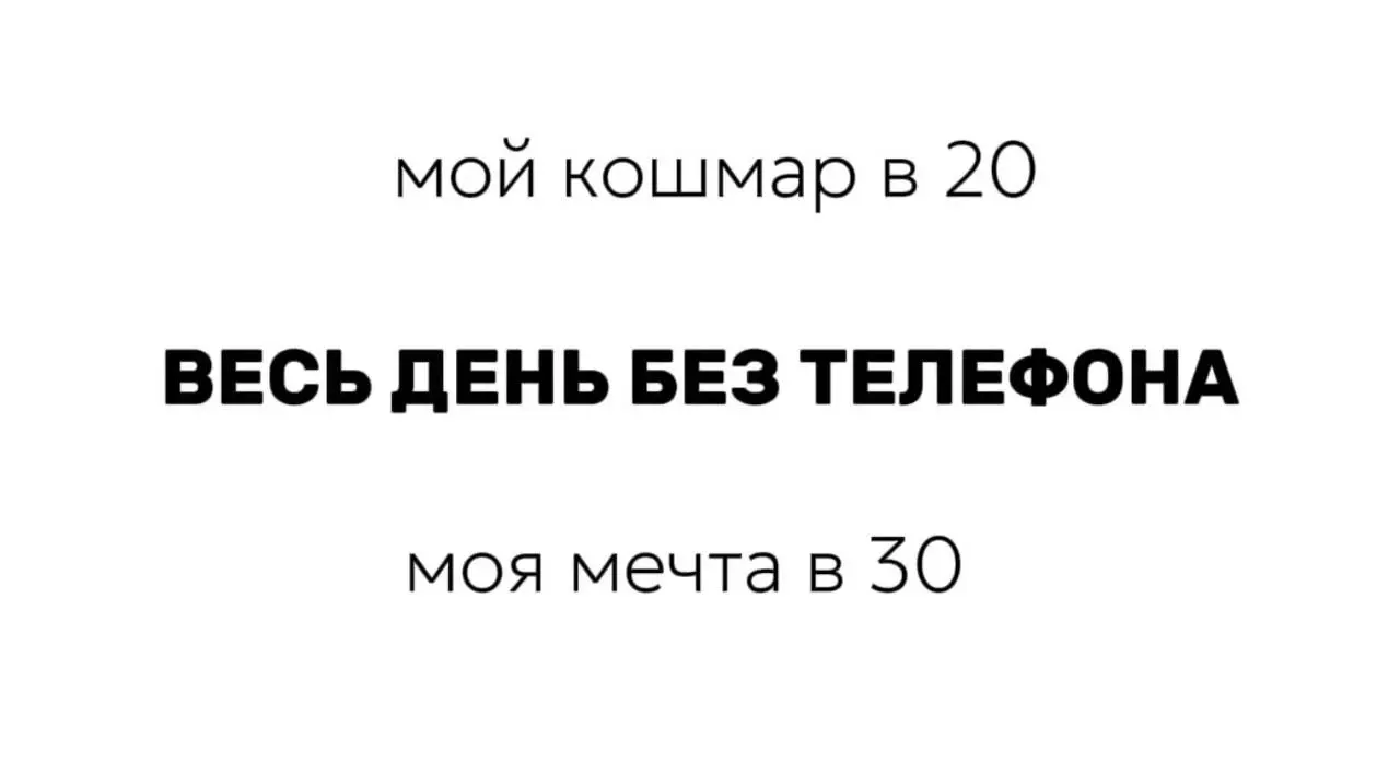 Коллеги, мы? | Сетка — социальная сеть от hh.ru