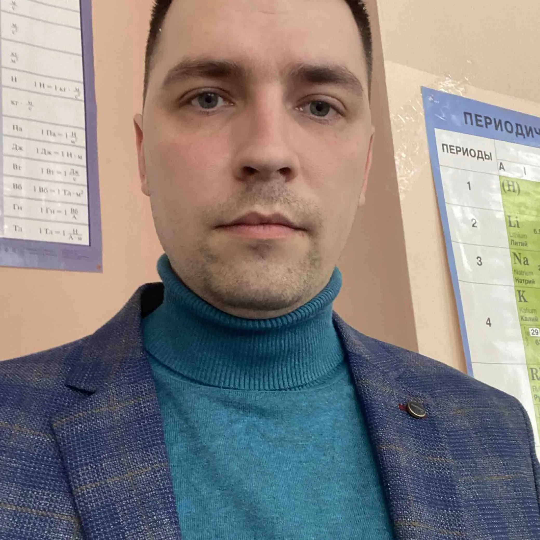 Сергей Рогов
