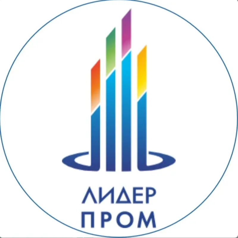 Рената Гимазова