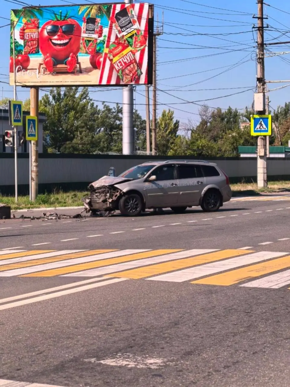 ДТП в Макеевке, остановка Гараж | Сетка — социальная сеть от hh.ru