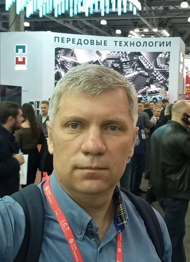 Дмитрий Герасимов