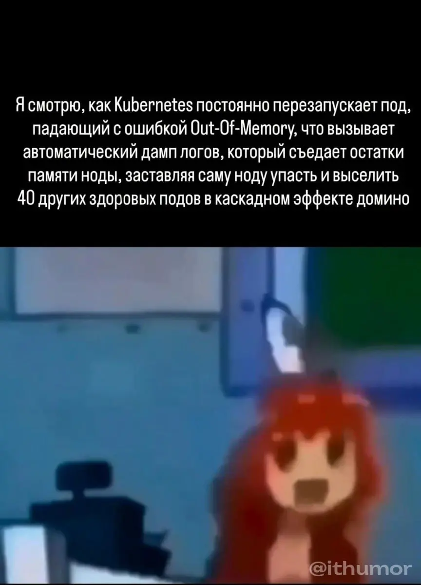 Подпишись, чтобы не сойти с ума в Open Space 🤡 | Сетка — социальная сеть от hh.ru