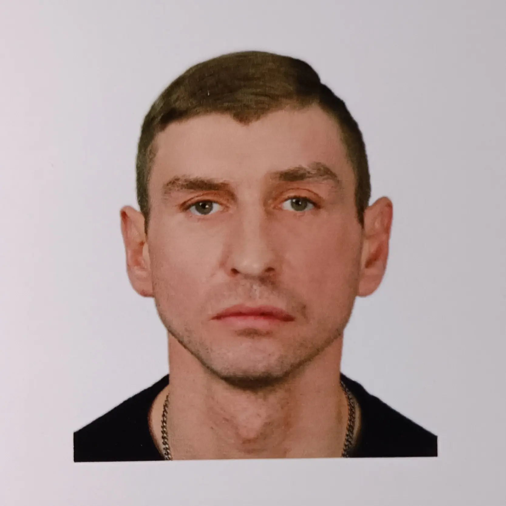 Александр Петренко