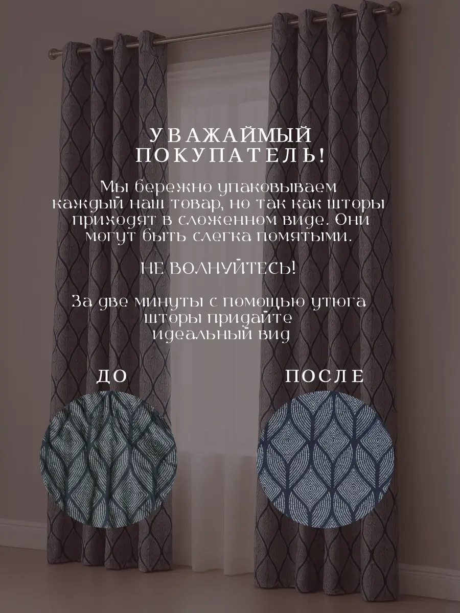 Ирина Калинина