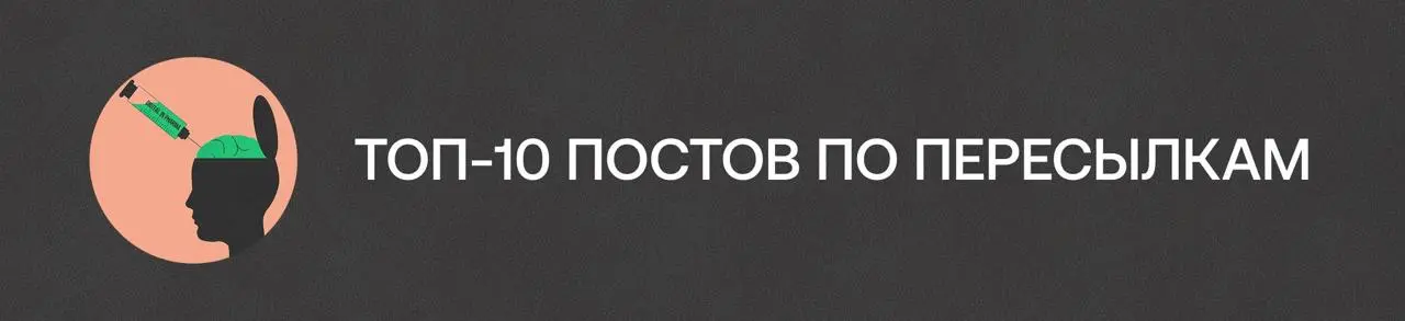 Июль — сезон отпусков, но подкасты и книги не ждут
Месяц оказался ожидаемо тихим с точки зрения отраслевых событий и новостей | Сетка — социальная сеть от hh.ru