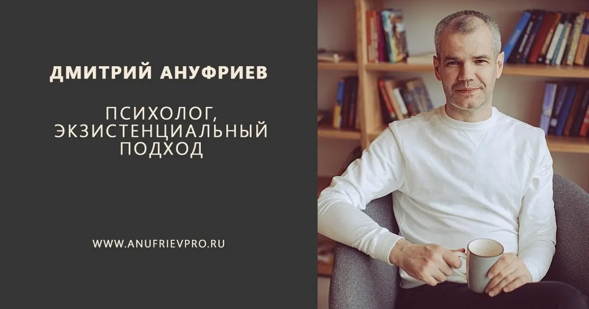 Вы можете обратиться ко мне за консультацией | Сетка — социальная сеть от hh.ru
