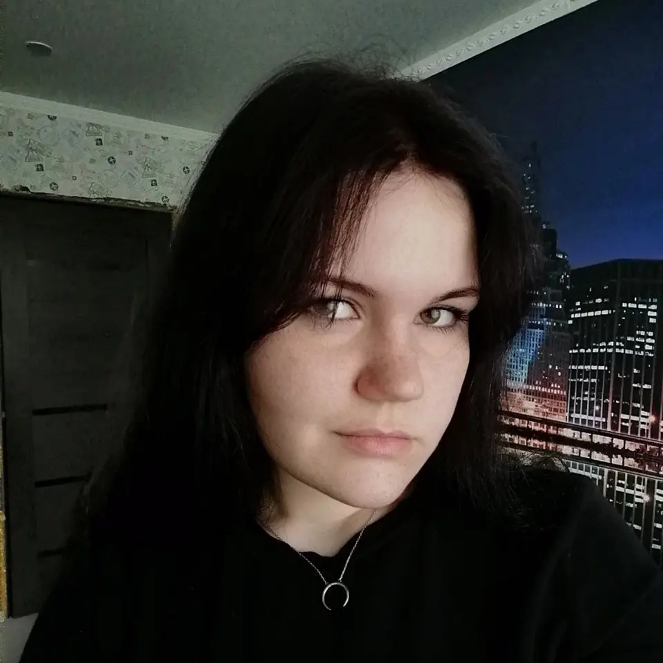 Екатерина Кулигина