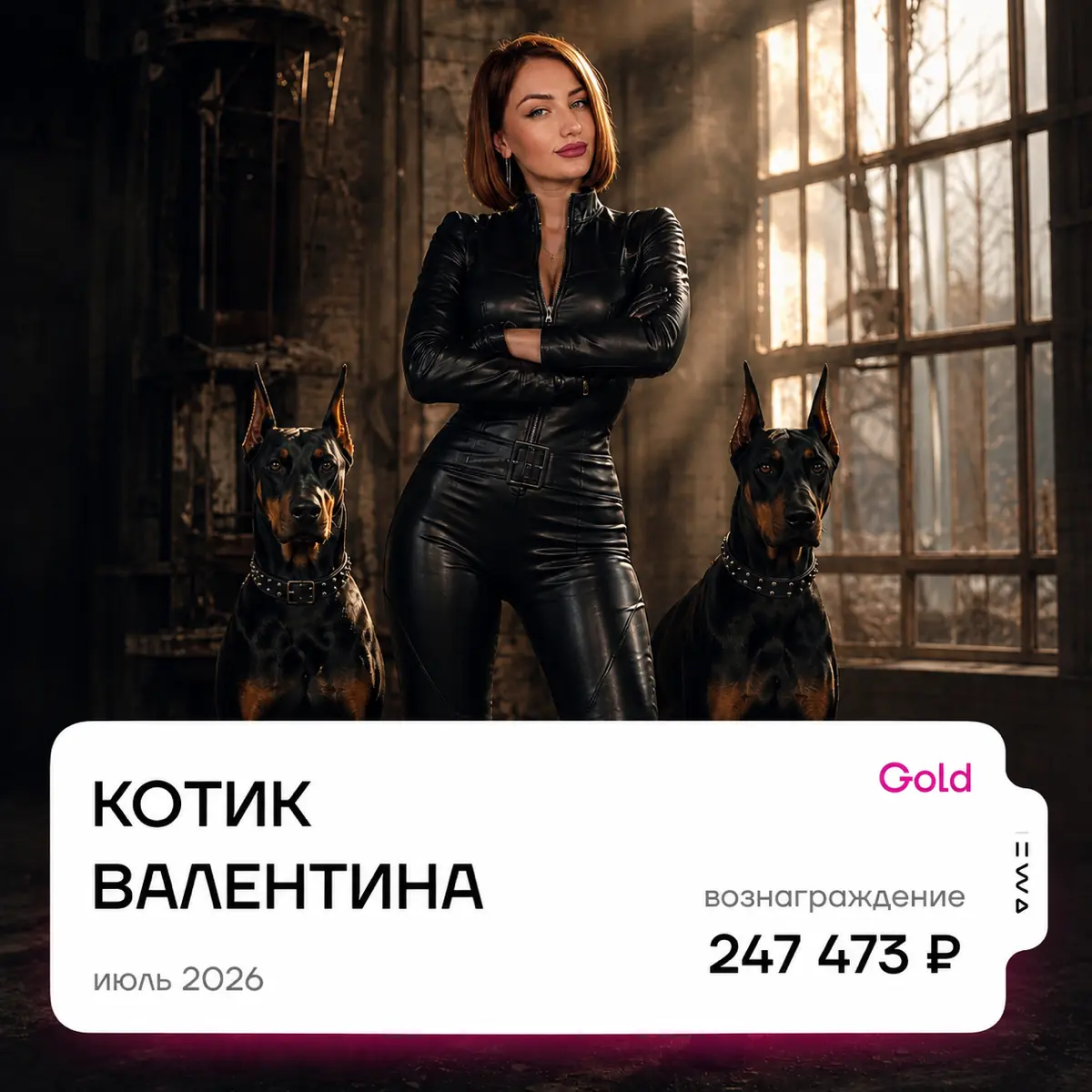 Ищу партнеров для сотрудничества в российской сетевой компании Ewa Product.
✅ Работа полностью онлайн
✅ Бесплатное обучение с нуля
✅ Подойдет как для дополнительного, так и для основного дохода | Сетка — социальная сеть от hh.ru