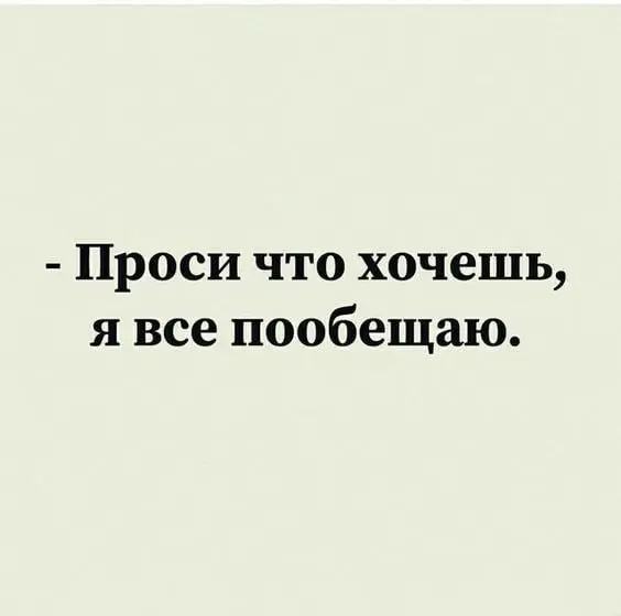 Тиндер-сюрприз
Схема с использованием номиналов в грузоперевозках не нова и, казалось бы, вряд ли чем-то можно удивить, но в этот раз подвернулся именно такой случай | Сетка — социальная сеть от hh.ru