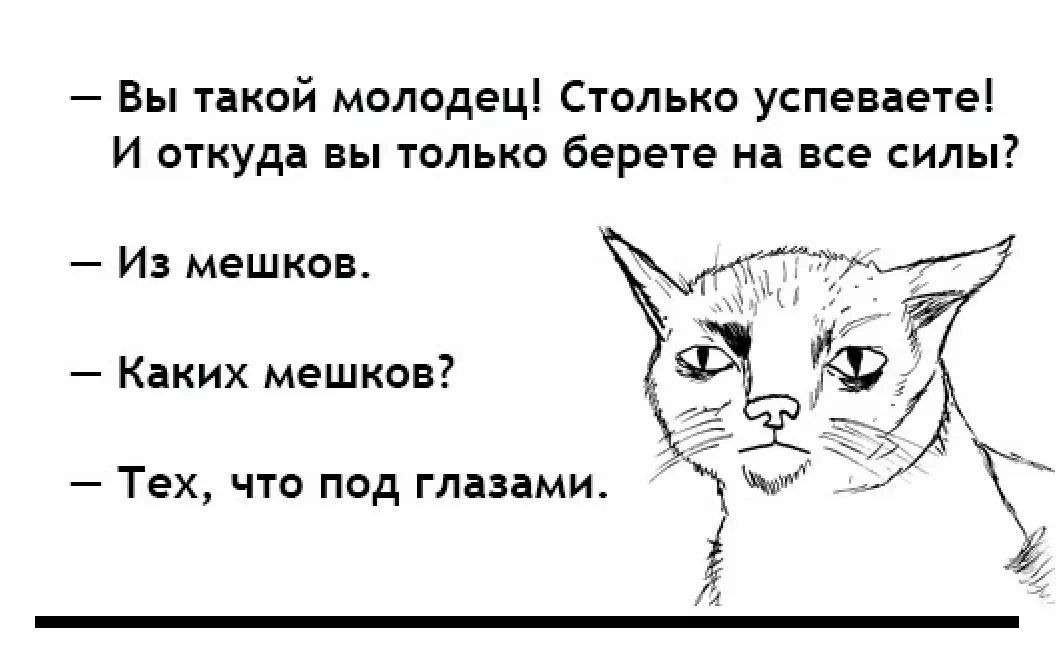 Бэклог на миллион в коммерции - как не утонуть в операционке | Сетка — социальная сеть от hh.ru