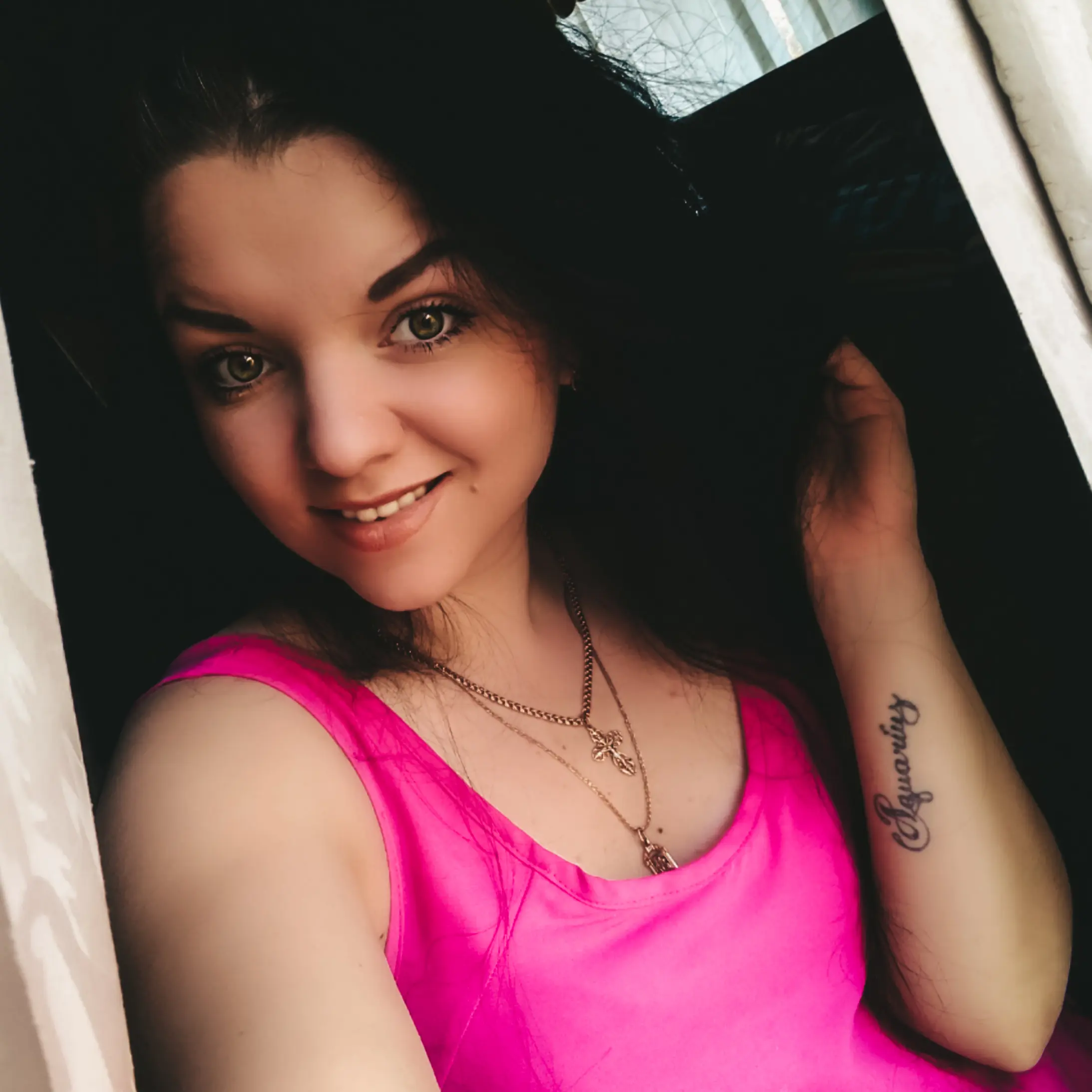 Юлия Титова