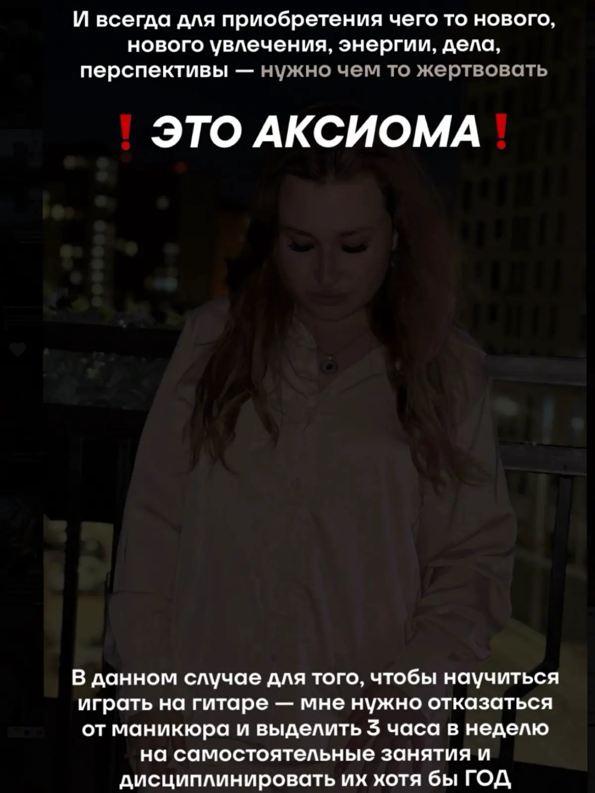 Каких только увлечений в моей жизни не было .. | Сетка — социальная сеть от hh.ru