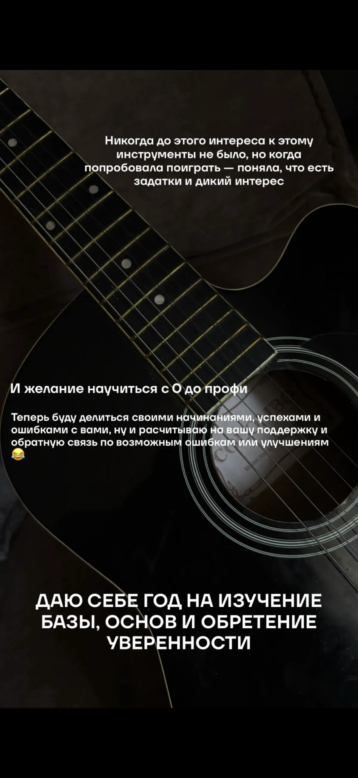 Каких только увлечений в моей жизни не было .. | Сетка — социальная сеть от hh.ru