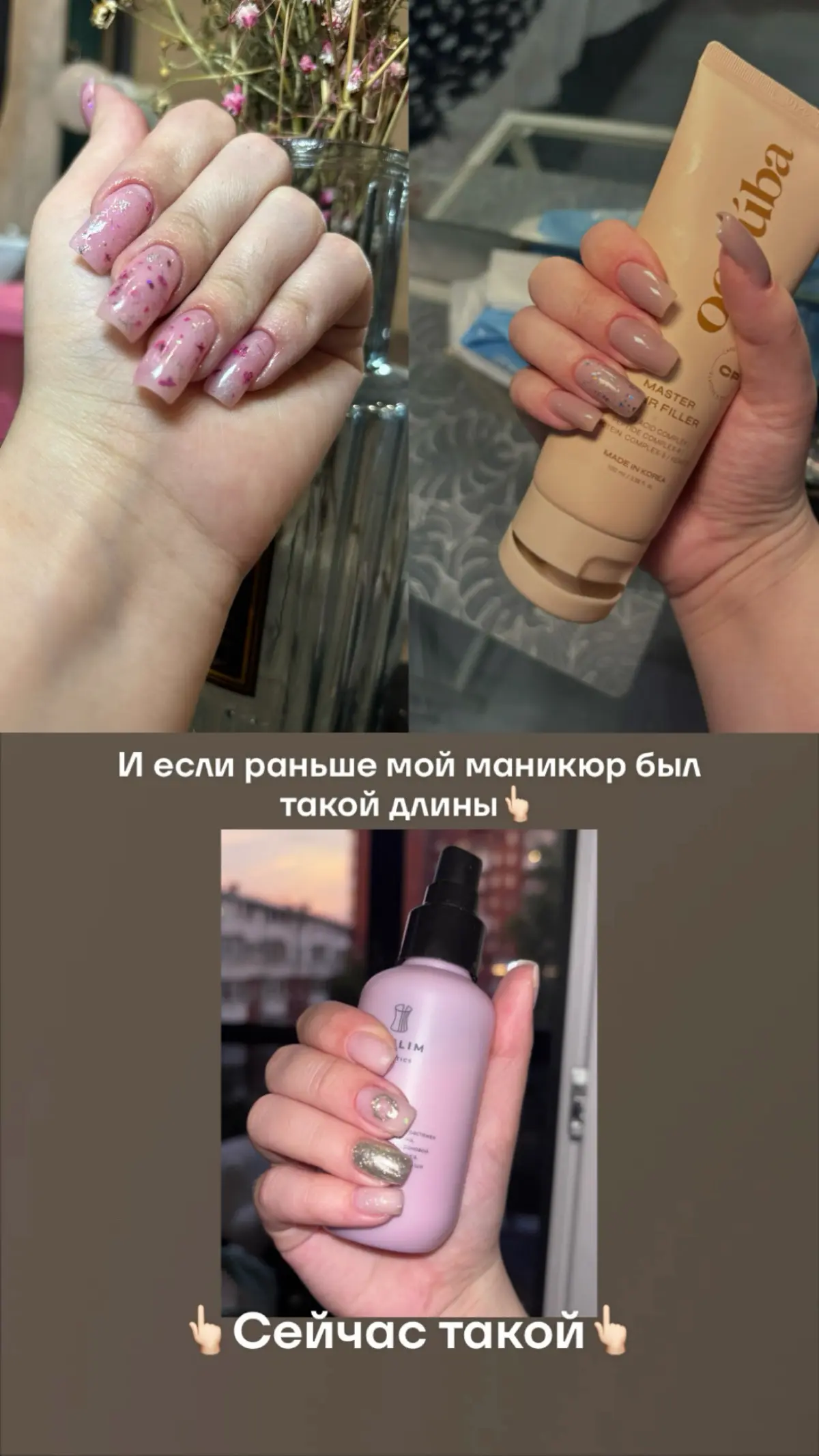 Каких только увлечений в моей жизни не было .. | Сетка — социальная сеть от hh.ru