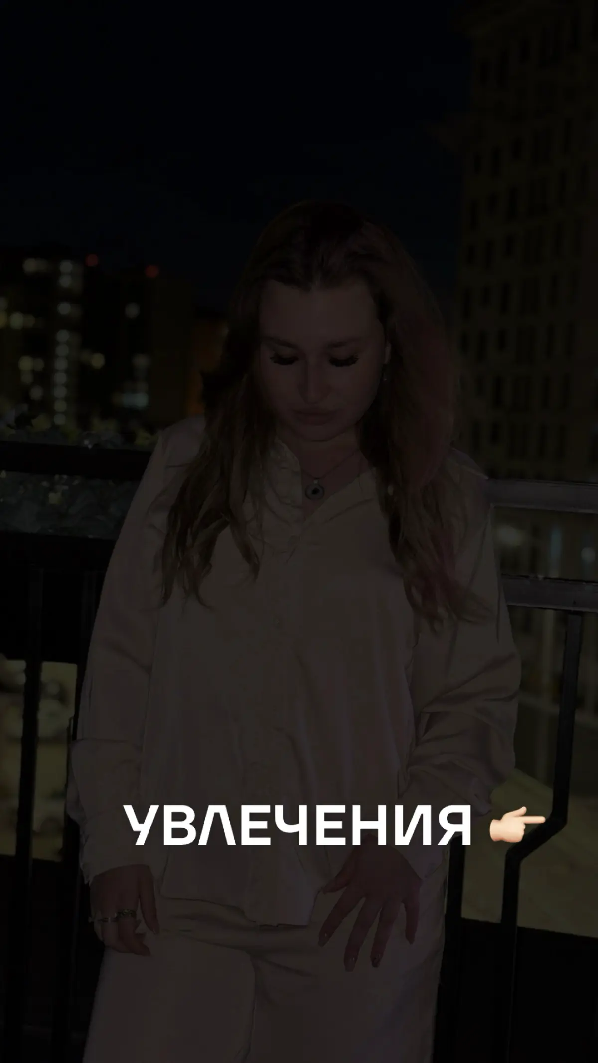 Каких только увлечений в моей жизни не было .. | Сетка — социальная сеть от hh.ru