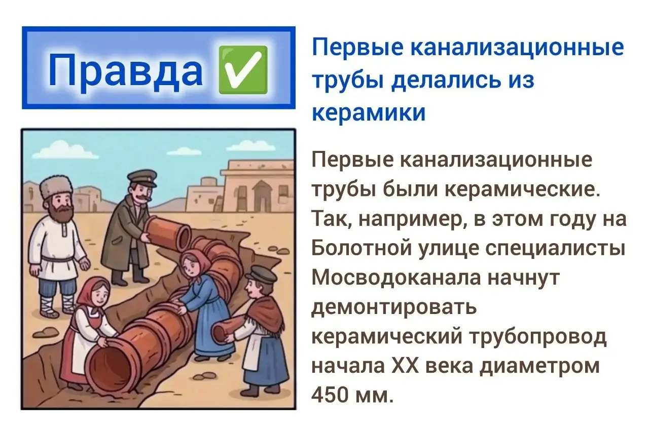 🎉 Спасибо всем, кто участвовал в интерактиве «Правда или миф»! 🎉
Вы отлично справились – было много точных ответов, а некоторые факты казались такими невероятными, что легко могли сбить с толку! 😎
Пор... | Сетка — социальная сеть от hh.ru