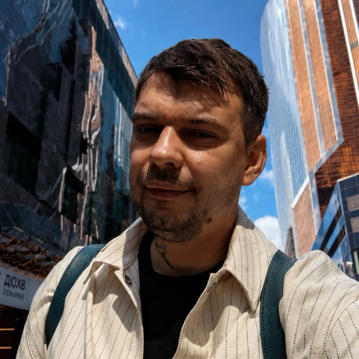 Network member avatar
