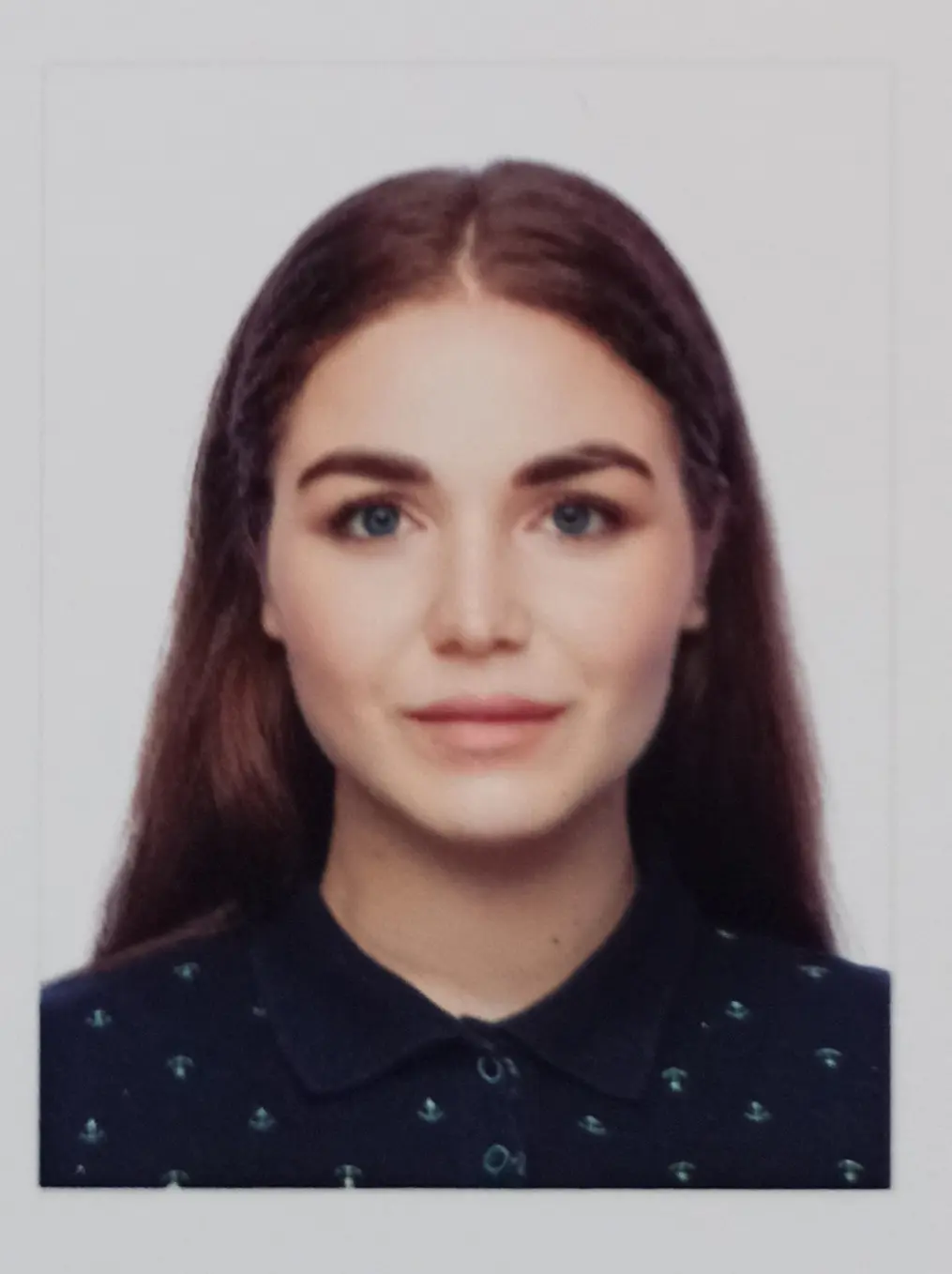 Анастасия Чеконина