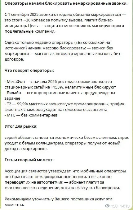 Подглядели, поделились) | Сетка — социальная сеть от hh.ru