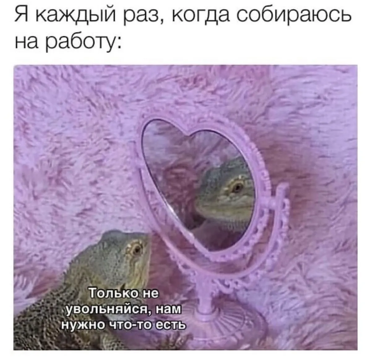 Подборка мемов про рабочие процессы. Сохраняйте, чтобы поделиться с коллегами 😜 | Сетка — социальная сеть от hh.ru