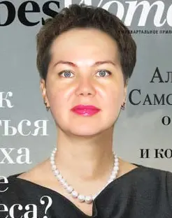 Алена Самсонова