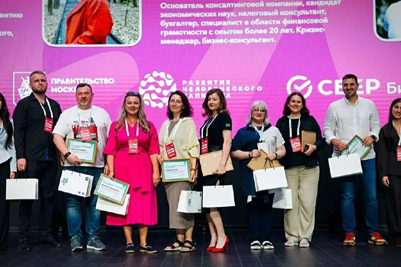 Друзья, с началом трудовых будней вас! 💪🏻 Держим руку на пульсе о бизнес-планах и инициативах нашего молодого поколения! 💡Время поделиться еще одним ярким событием в области молодежного предпринимател... | Сетка — социальная сеть от hh.ru