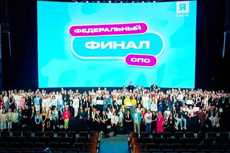 Друзья, с началом трудовых будней вас! 💪🏻 Держим руку на пульсе о бизнес-планах и инициативах нашего молодого поколения! 💡Время поделиться еще одним ярким событием в области молодежного предпринимател... | Сетка — социальная сеть от hh.ru