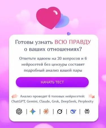Данил Мосиюк