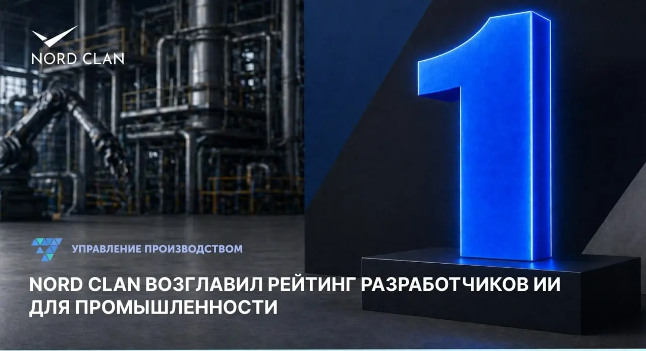 Кажется, самое время рассказать: уже почти 2 месяца я работа | Сетка — социальная сеть от hh.ru
