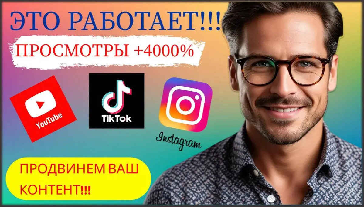 Здесь должно быть ТВОЕ ЛУЧЩЕЕ ПРЕВЬЮ! | Сетка — социальная сеть от hh.ru