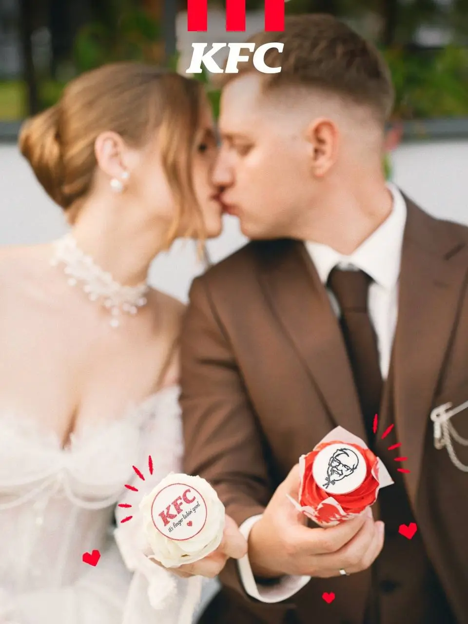 Белорусский KFC организовал целую свадебную зону для ребят, которые познакомились и много лет ходили на свидания в их ресторан | Сетка — социальная сеть от hh.ru